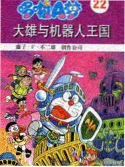 侧边推荐：换乘站十二小时专辑缩略图